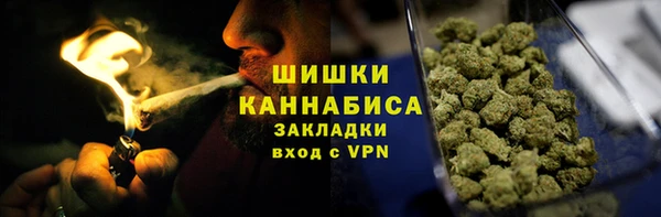 кристаллы Белоозёрский