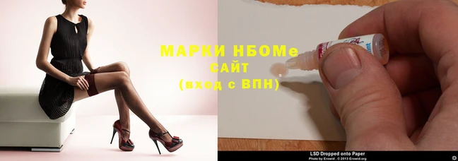 кристаллы Белоозёрский