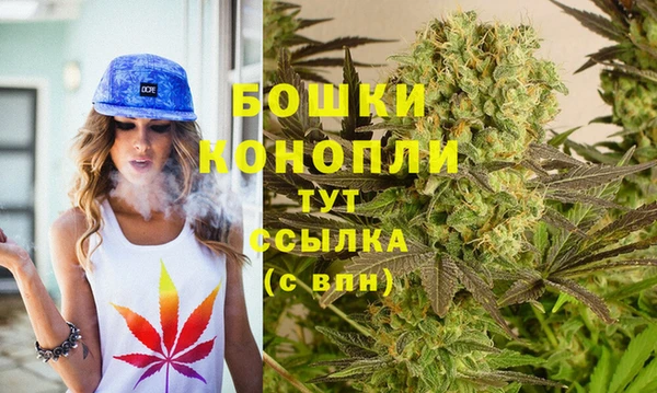 кокаин премиум Белокуриха