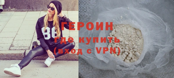 кристаллы Белоозёрский